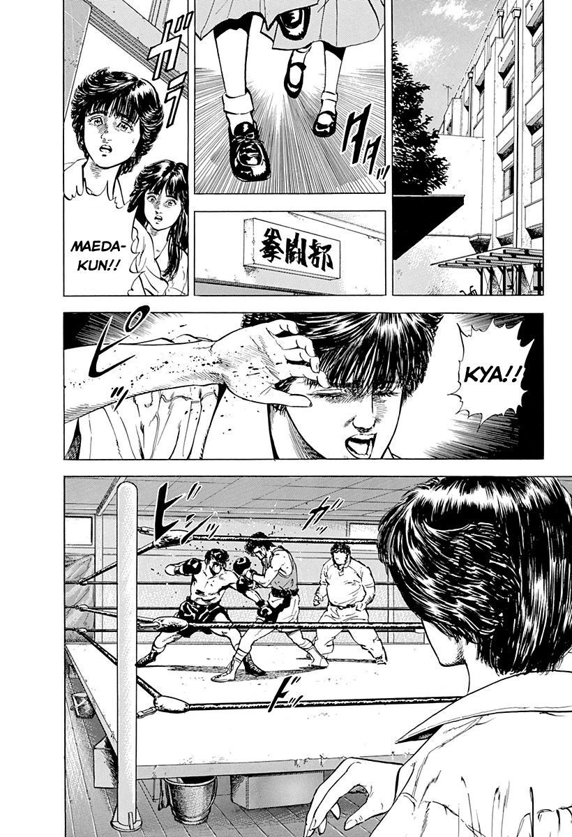 Bản Blues Vô Giá Trị Chapter 10 - 14