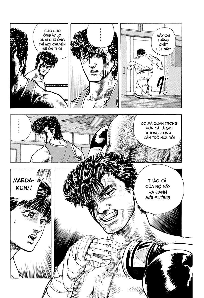 Bản Blues Vô Giá Trị Chapter 10 - 17