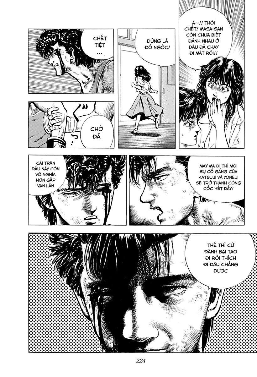 Bản Blues Vô Giá Trị Chapter 10 - 18