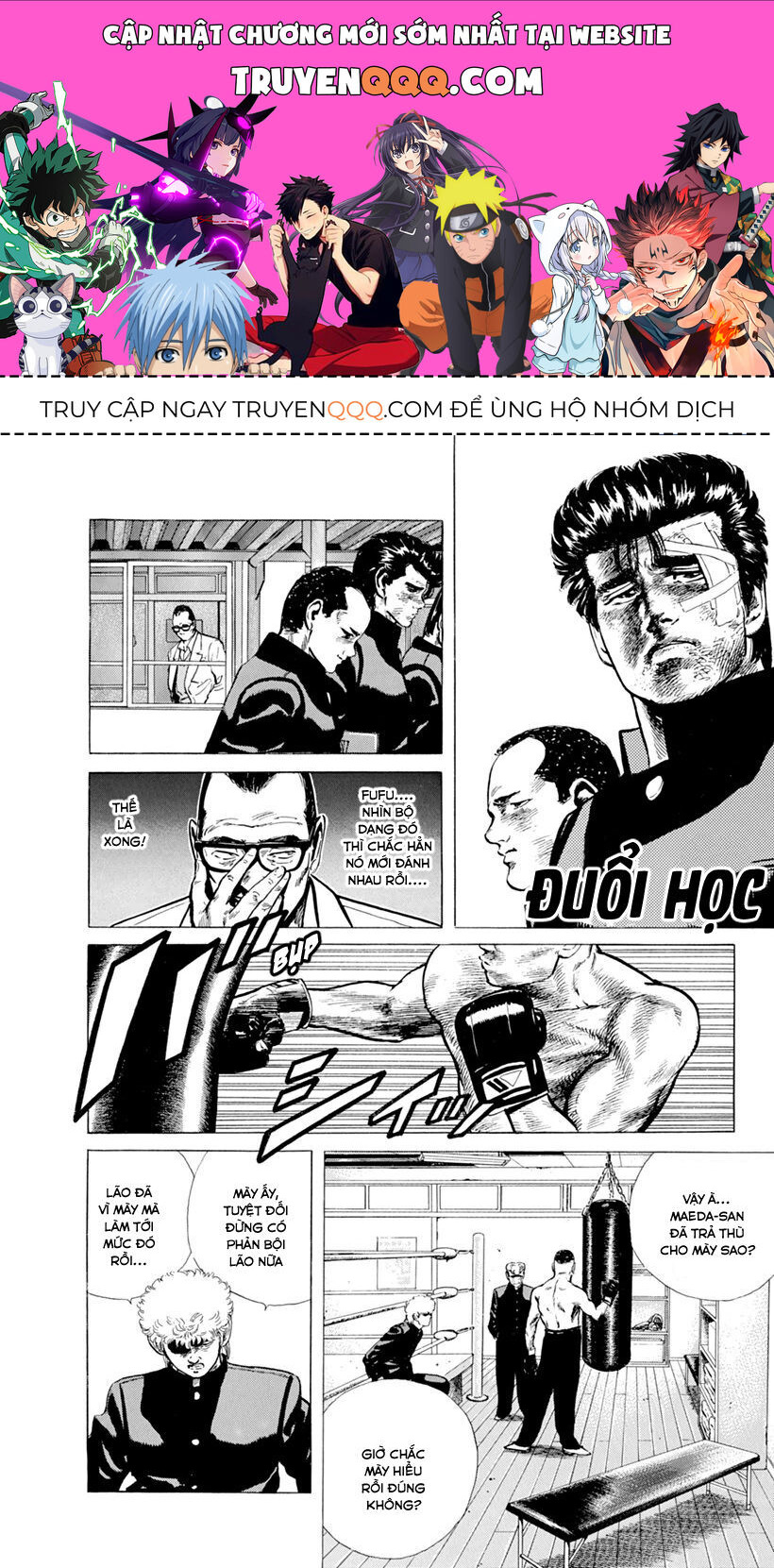 Bản Blues Vô Giá Trị Chapter 100 - 1