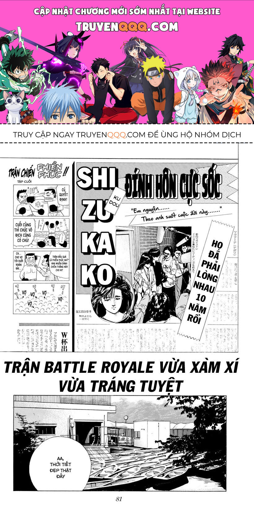 Bản Blues Vô Giá Trị Chapter 101 - 1