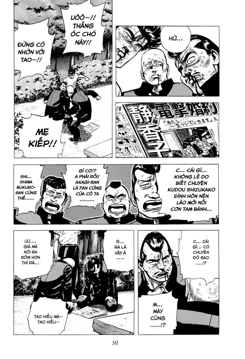 Bản Blues Vô Giá Trị Chapter 101 - 11