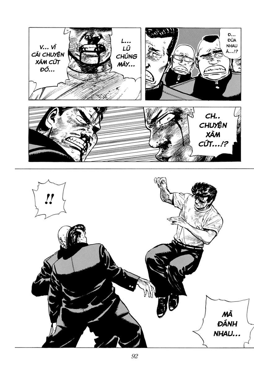 Bản Blues Vô Giá Trị Chapter 101 - 12