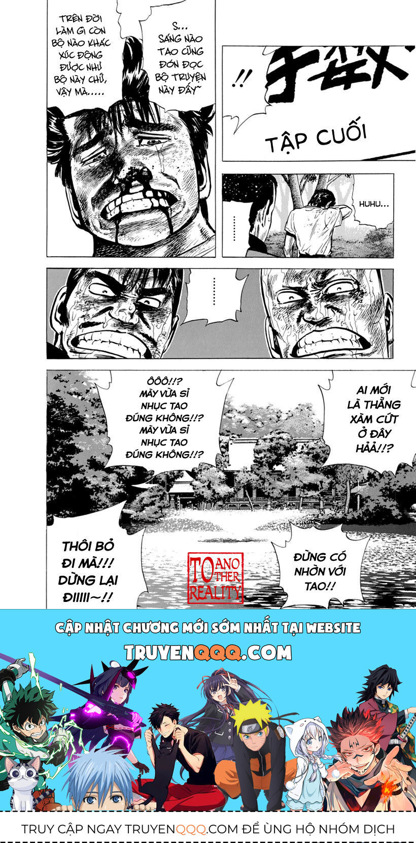 Bản Blues Vô Giá Trị Chapter 101 - 16