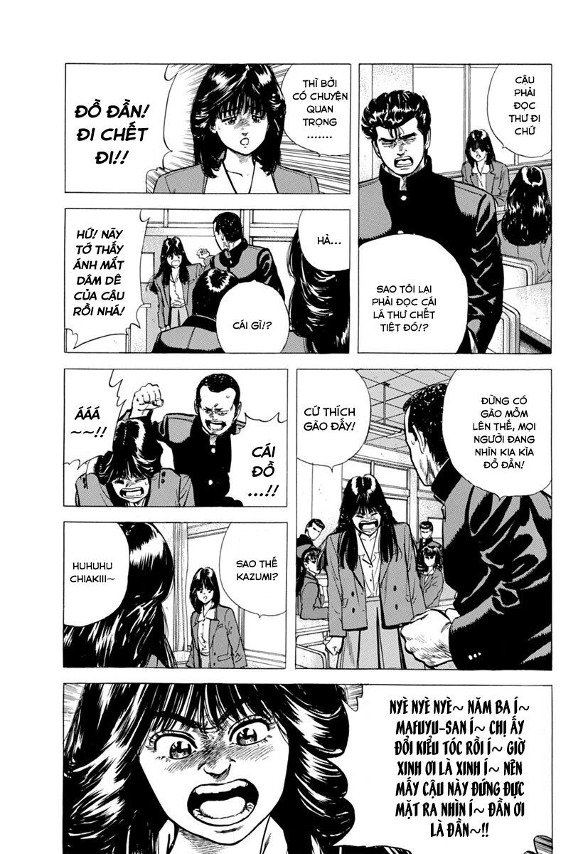 Bản Blues Vô Giá Trị Chapter 102 - 12