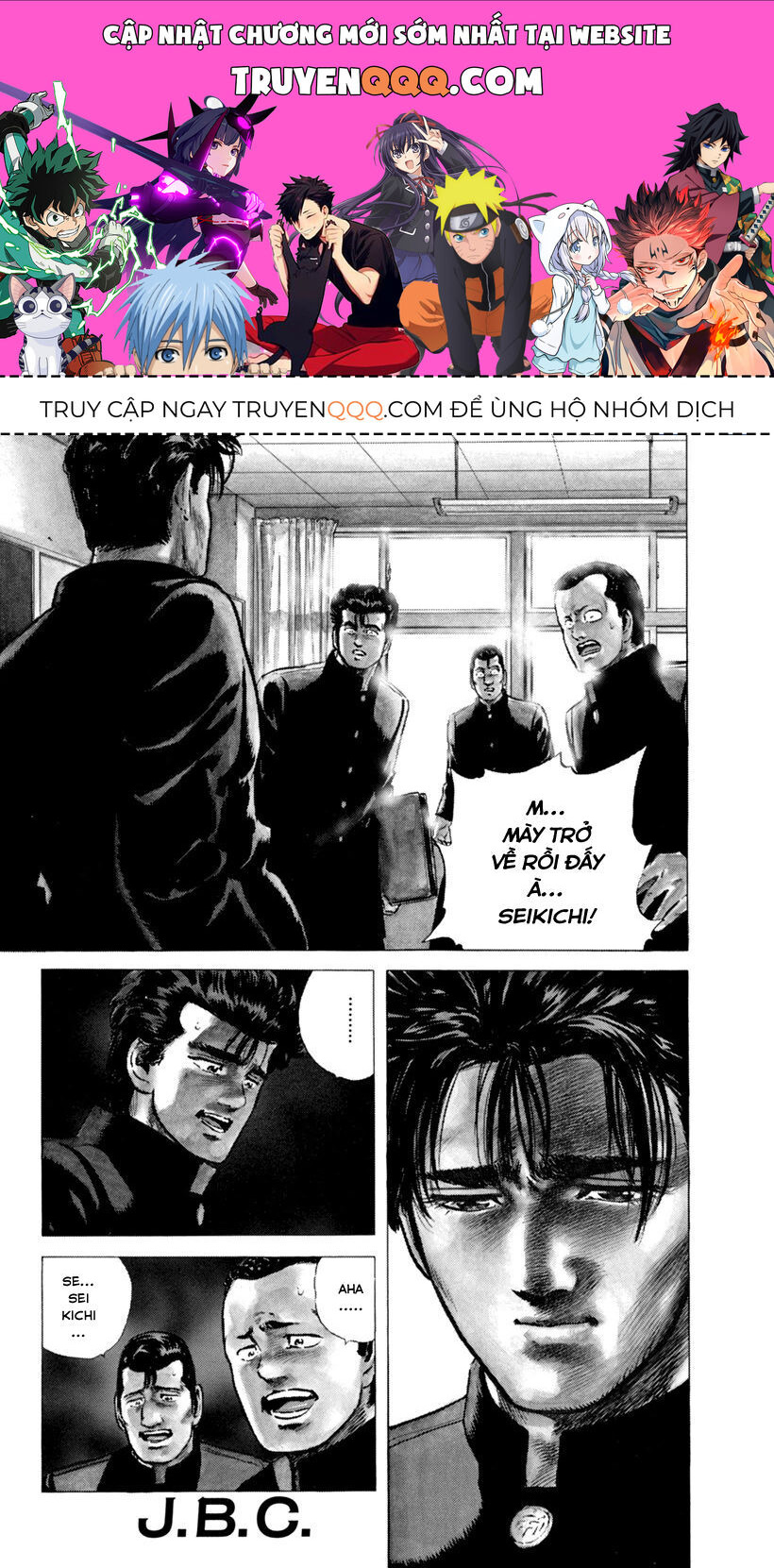 Bản Blues Vô Giá Trị Chapter 103 - 1