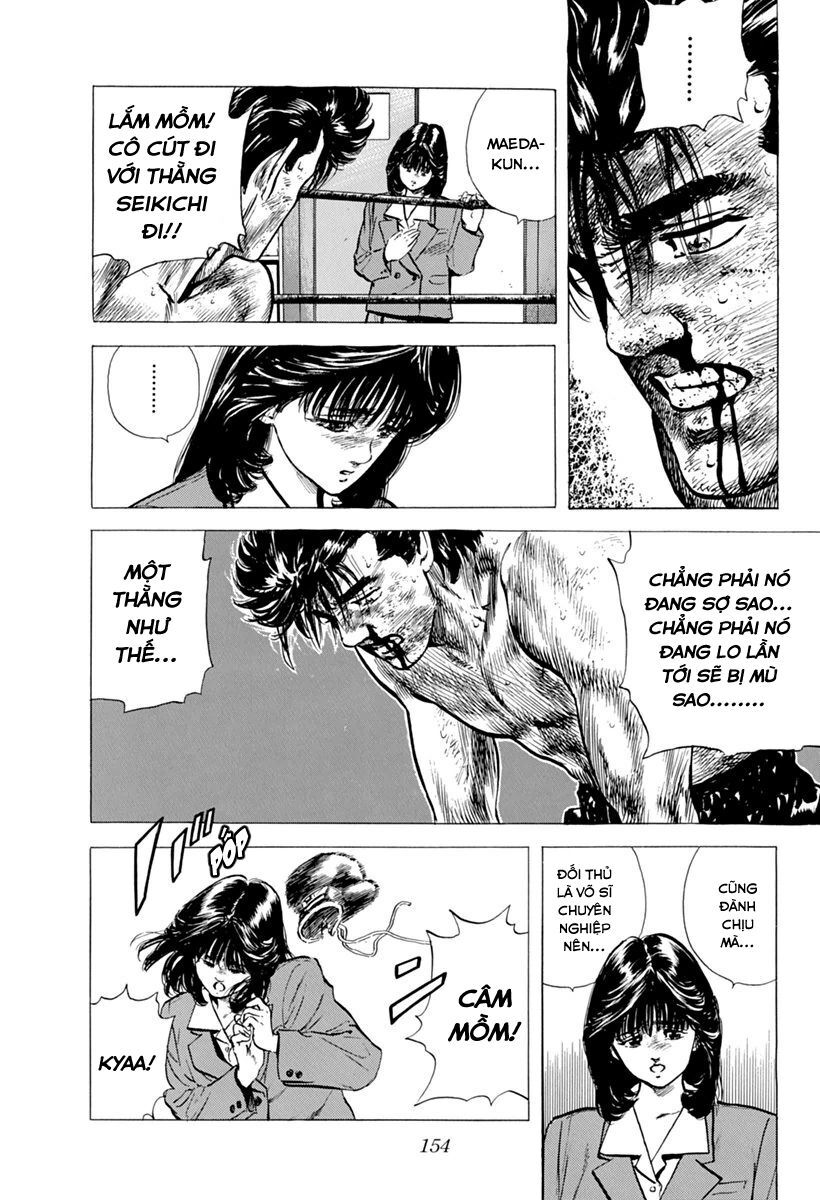 Bản Blues Vô Giá Trị Chapter 104 - 14