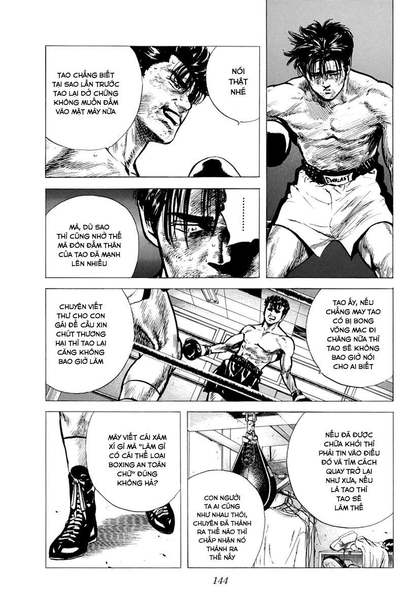 Bản Blues Vô Giá Trị Chapter 104 - 4