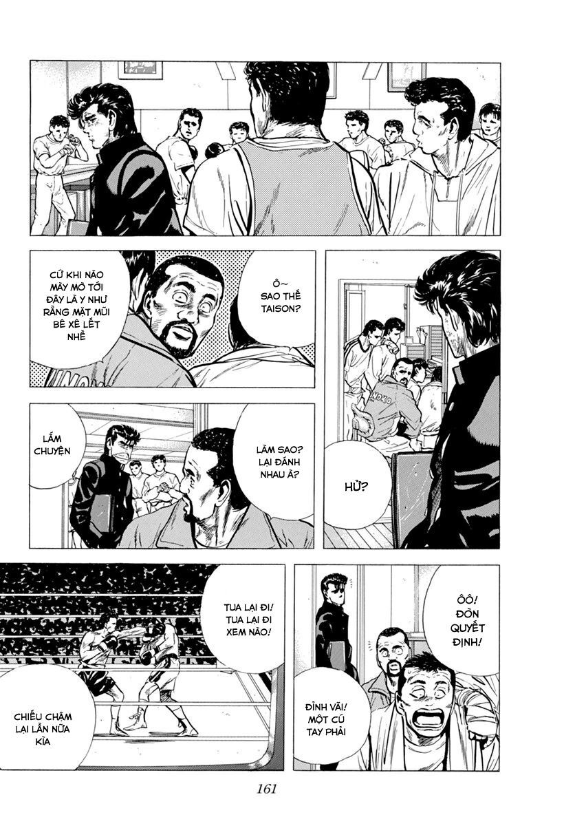 Bản Blues Vô Giá Trị Chapter 105 - 2
