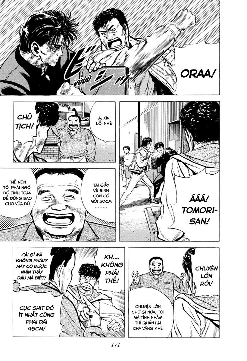 Bản Blues Vô Giá Trị Chapter 105 - 12