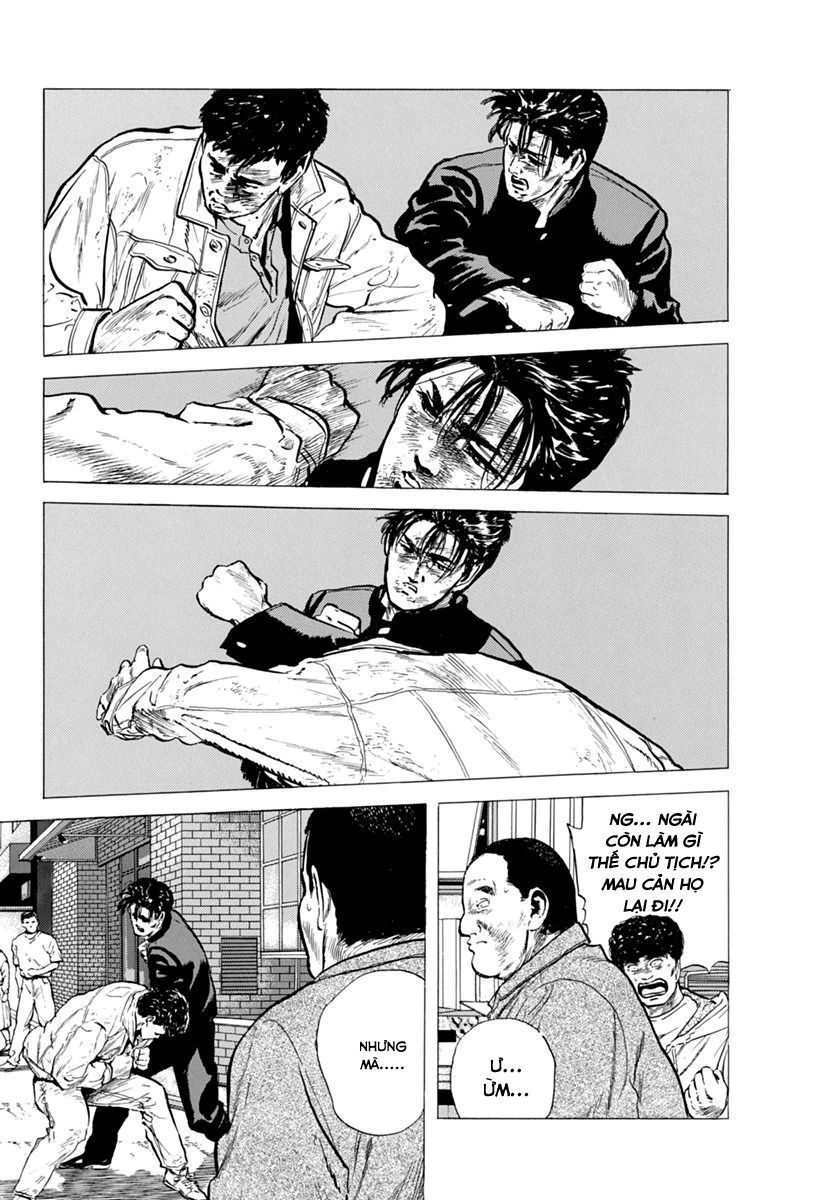 Bản Blues Vô Giá Trị Chapter 105 - 14