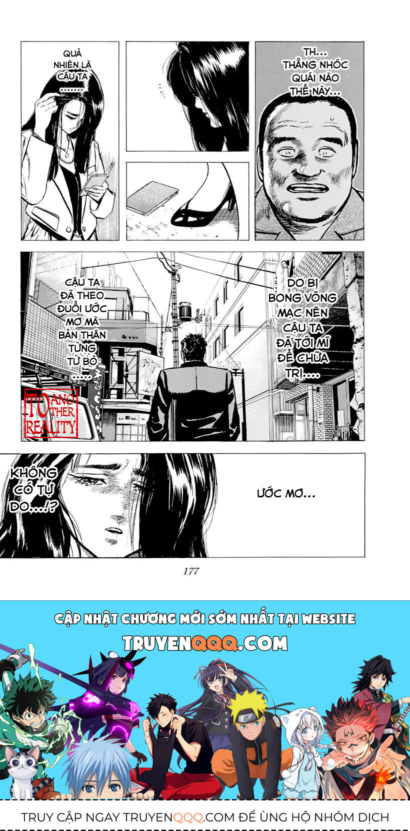 Bản Blues Vô Giá Trị Chapter 105 - 18