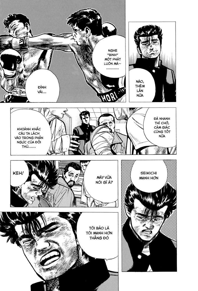 Bản Blues Vô Giá Trị Chapter 105 - 4