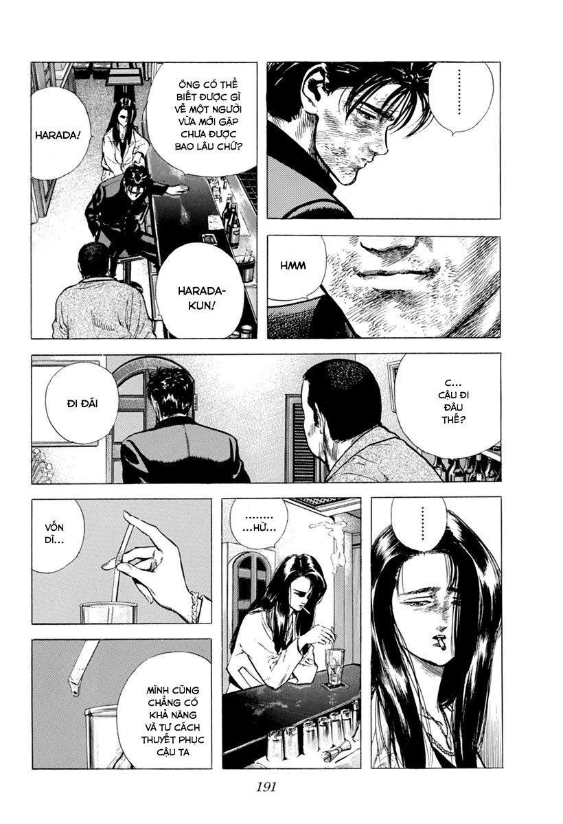 Bản Blues Vô Giá Trị Chapter 106 - 13