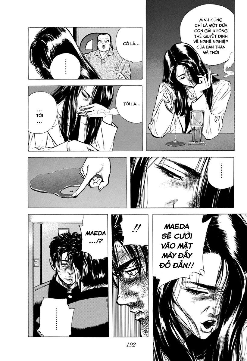 Bản Blues Vô Giá Trị Chapter 106 - 14