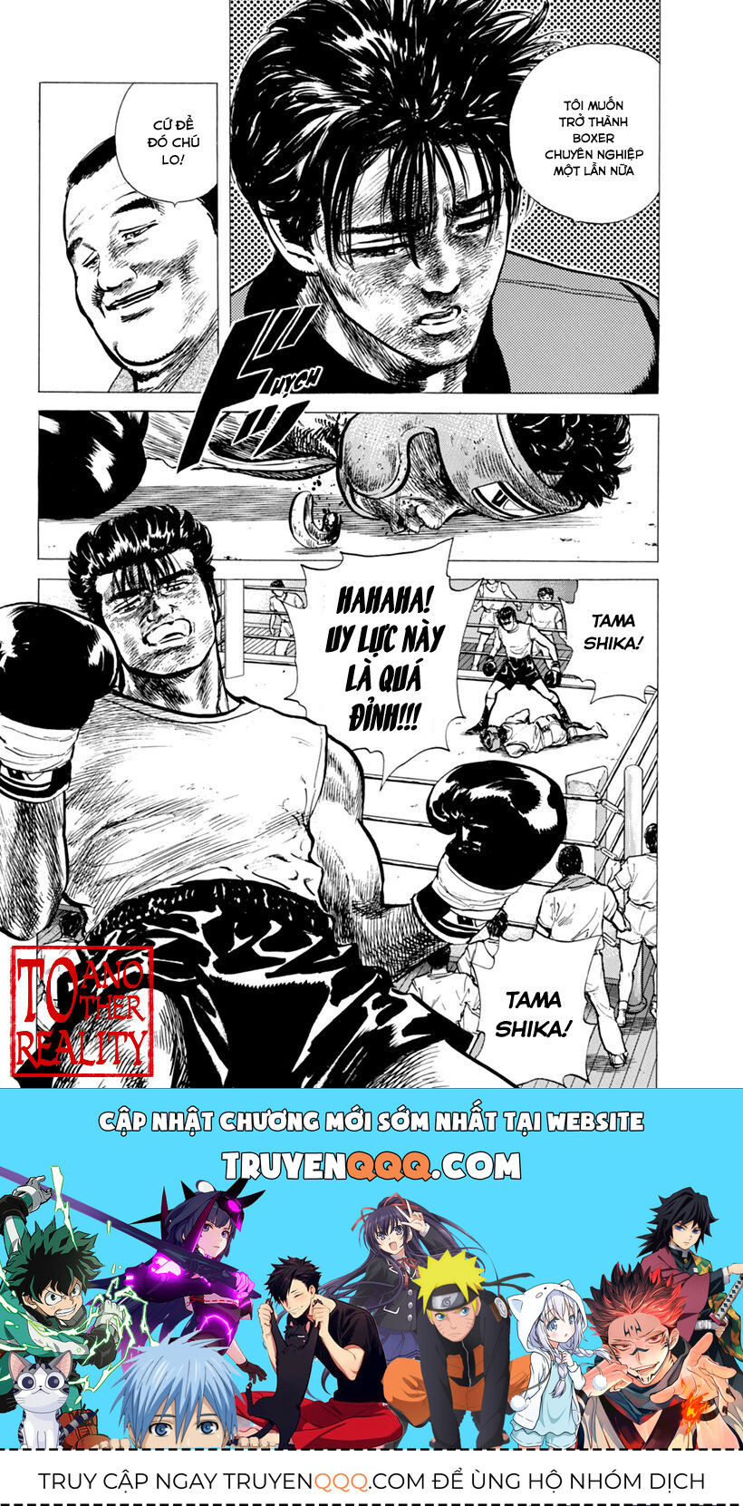 Bản Blues Vô Giá Trị Chapter 106 - 17