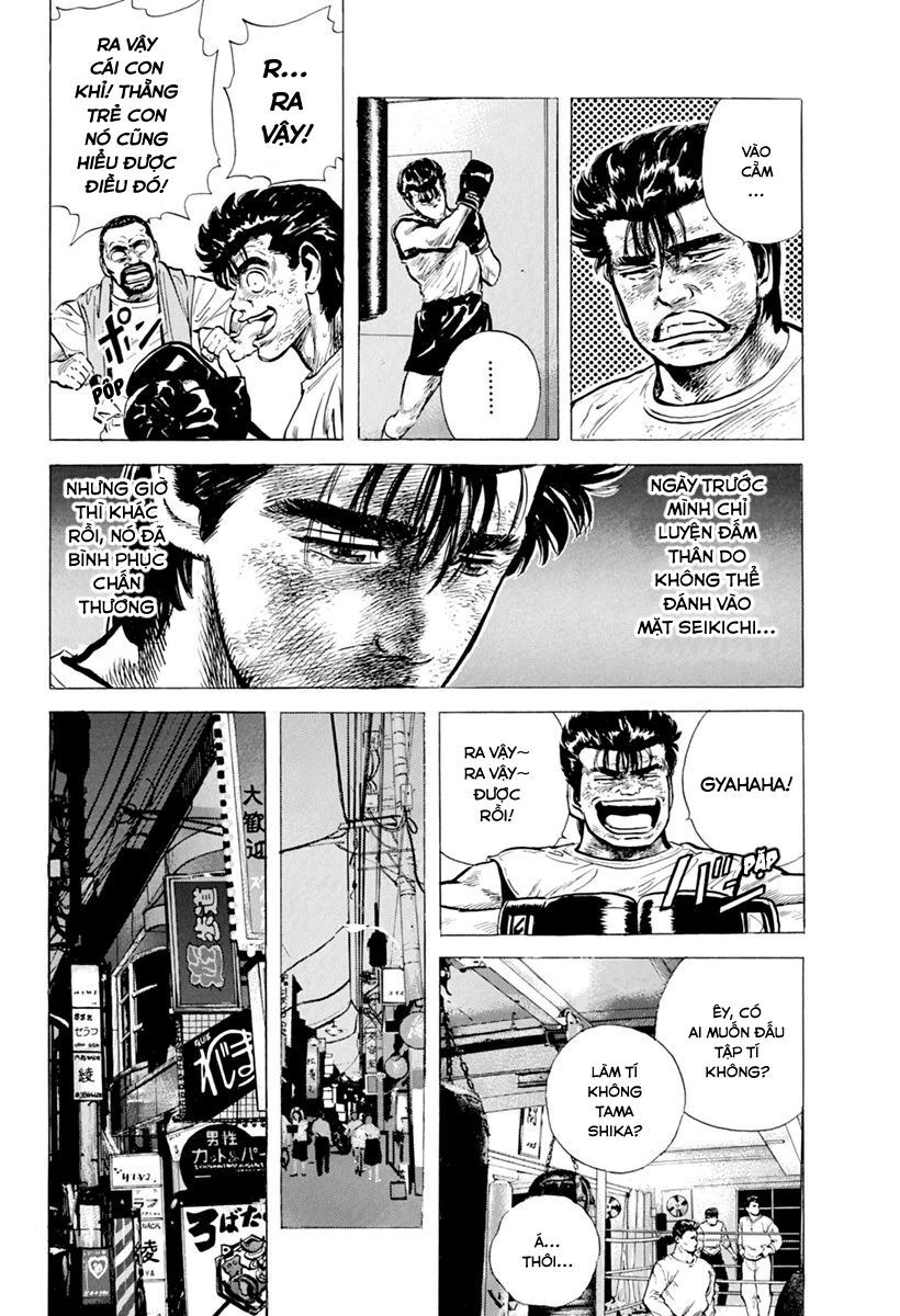 Bản Blues Vô Giá Trị Chapter 106 - 3