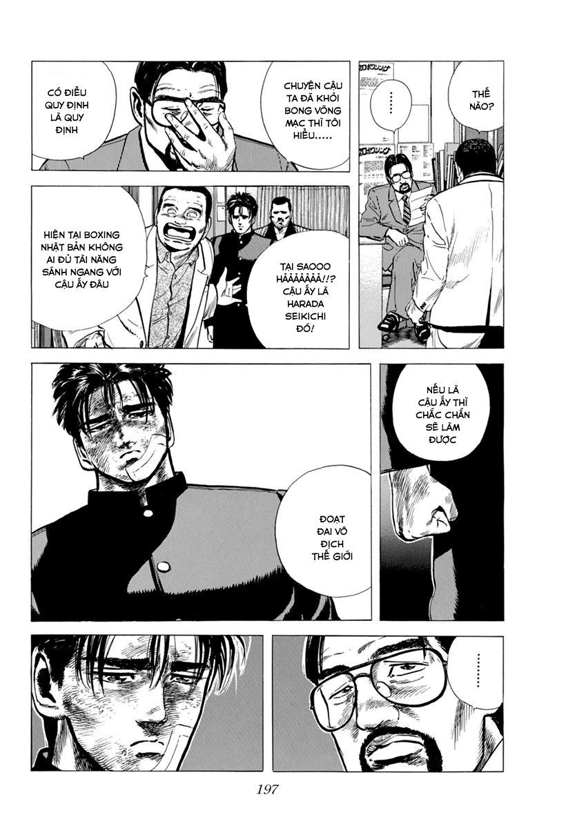 Bản Blues Vô Giá Trị Chapter 107 - 2