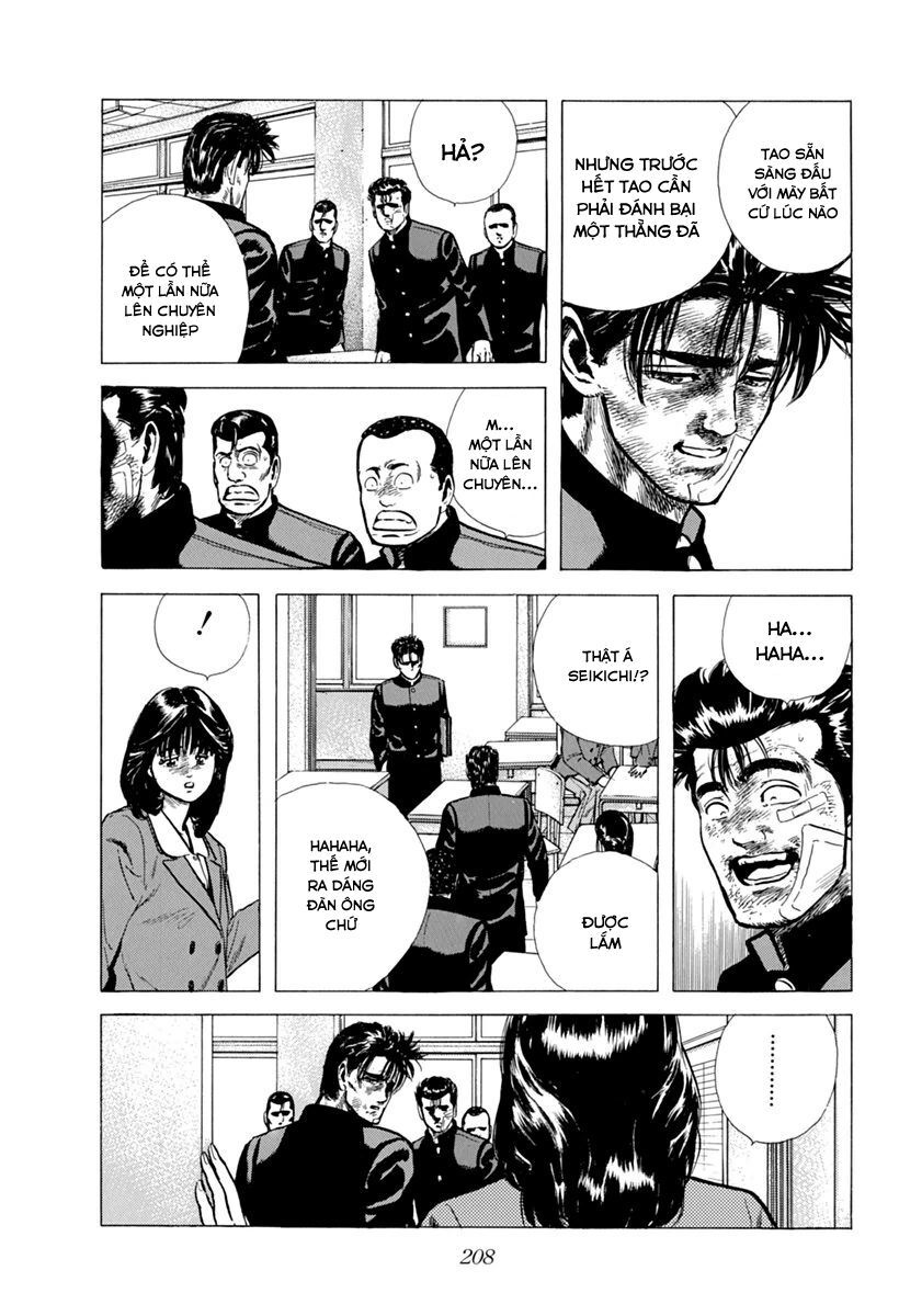 Bản Blues Vô Giá Trị Chapter 107 - 13