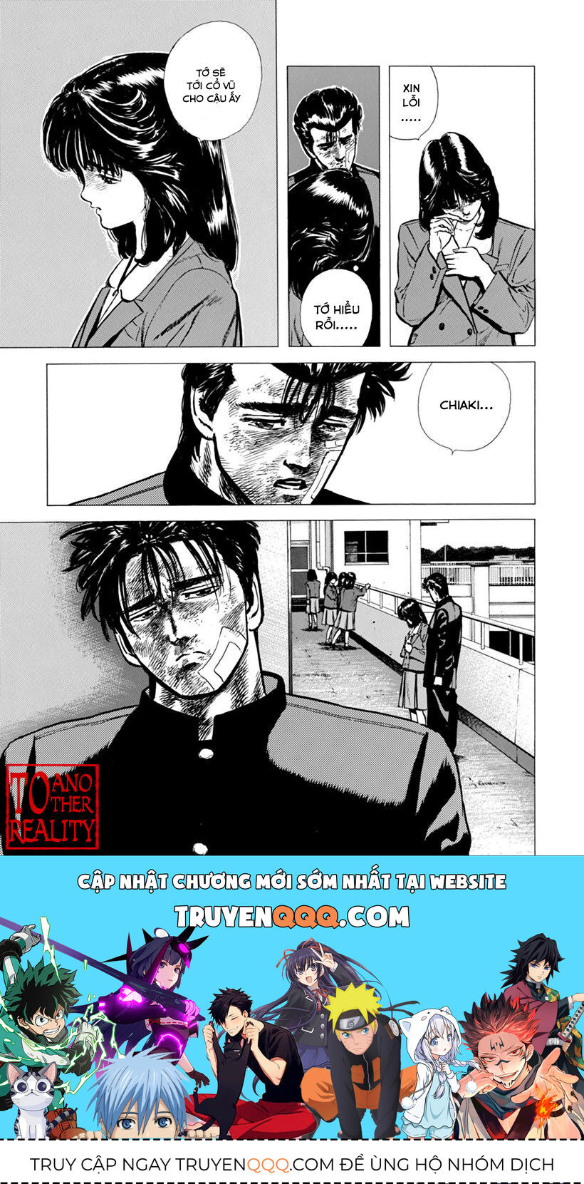 Bản Blues Vô Giá Trị Chapter 107 - 18