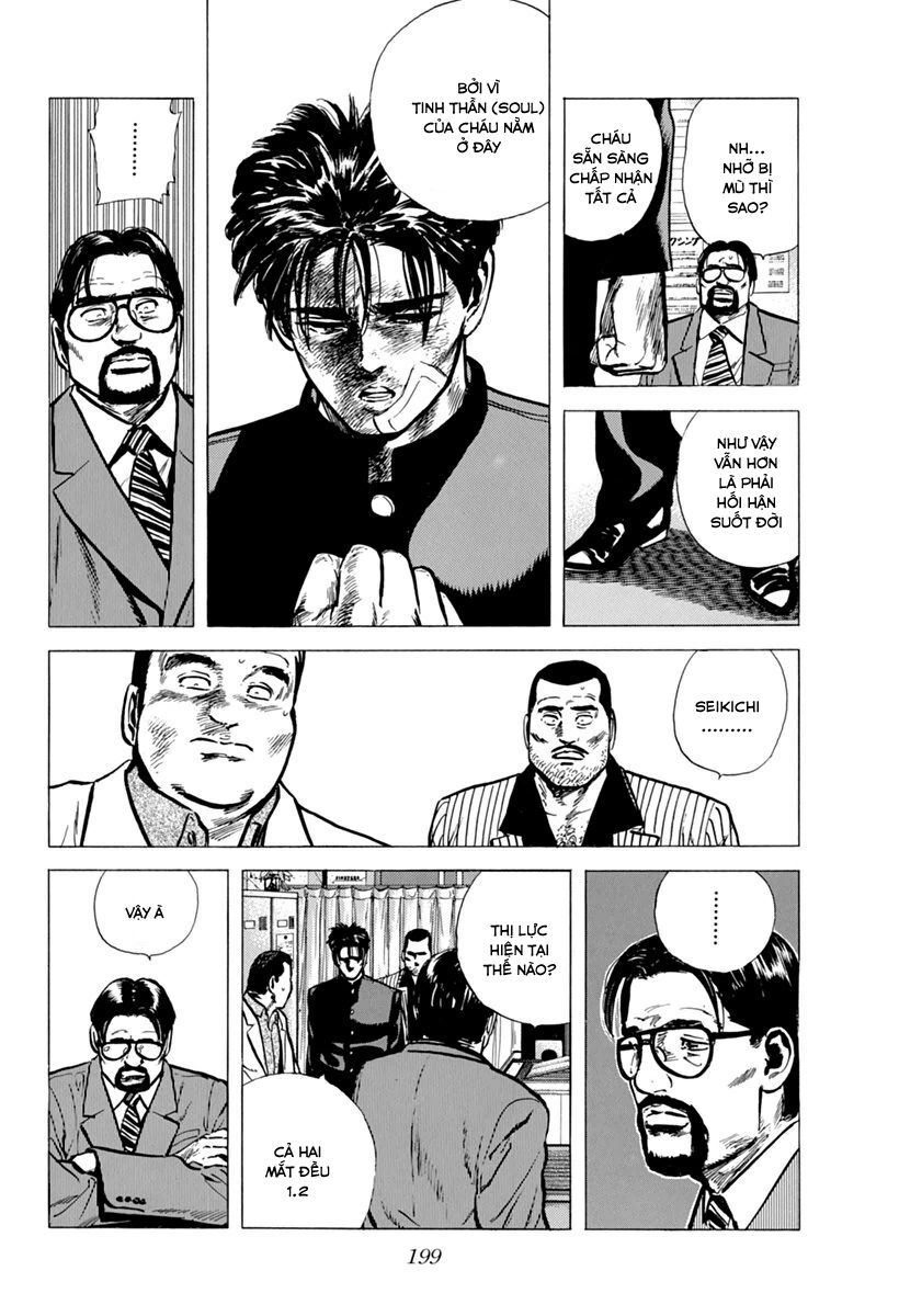 Bản Blues Vô Giá Trị Chapter 107 - 4