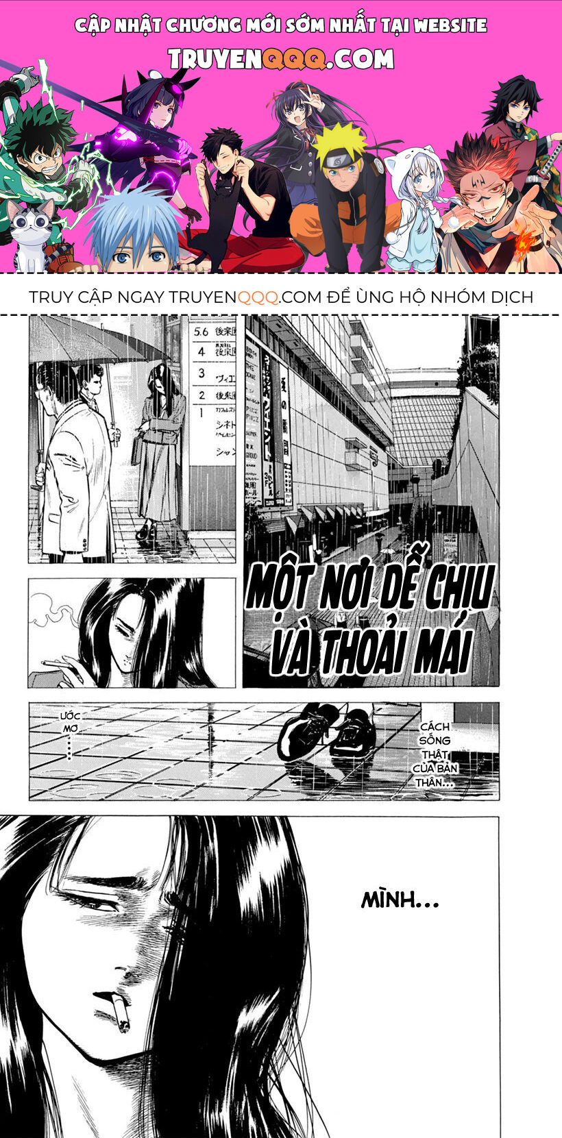 Bản Blues Vô Giá Trị Chapter 108 - 1