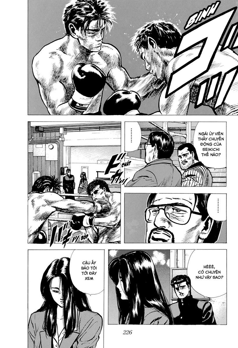 Bản Blues Vô Giá Trị Chapter 108 - 12