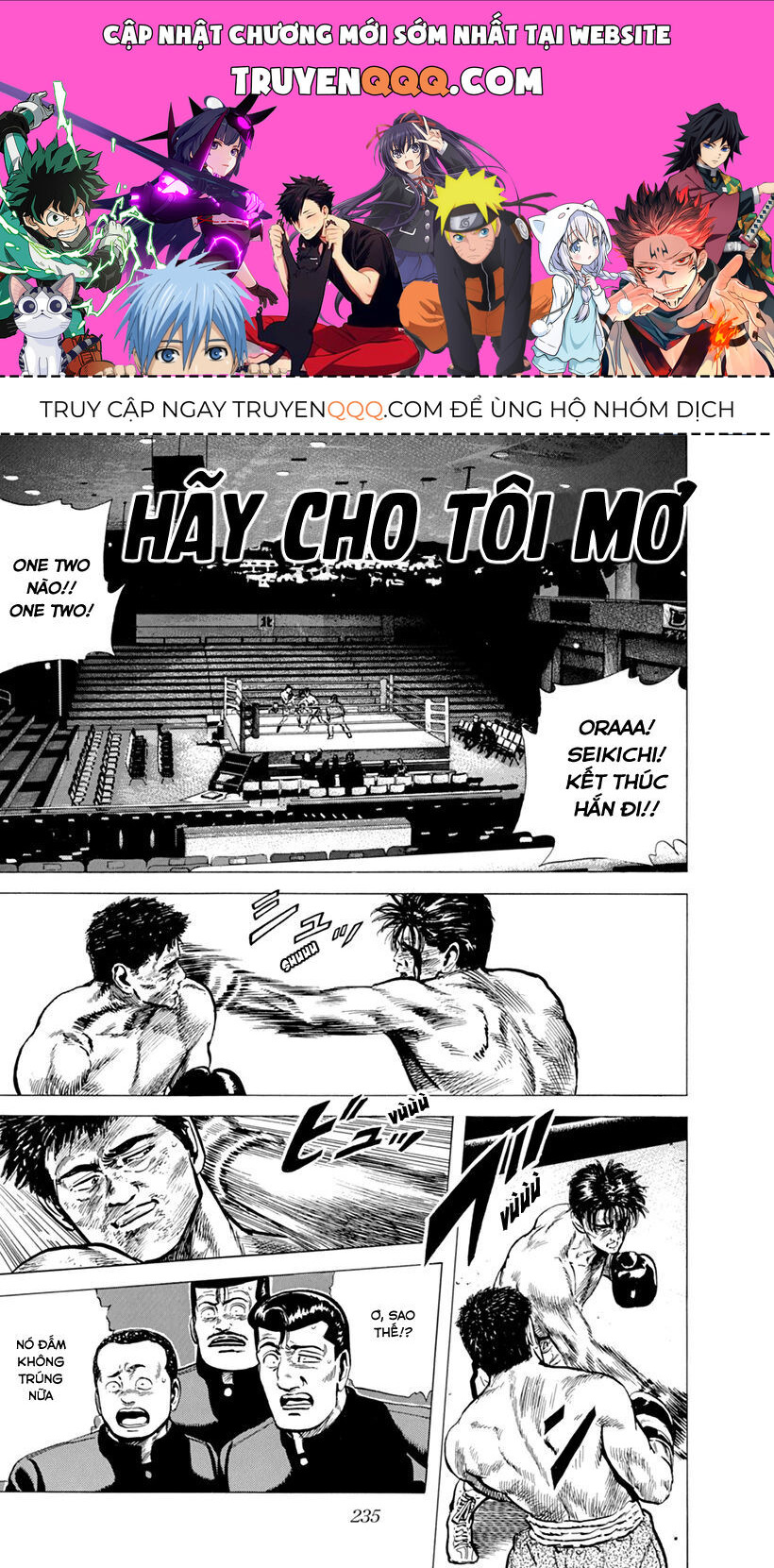 Bản Blues Vô Giá Trị Chapter 109 - 1