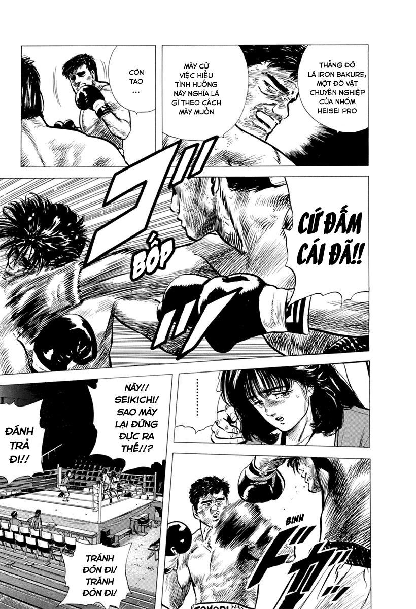 Bản Blues Vô Giá Trị Chapter 109 - 11