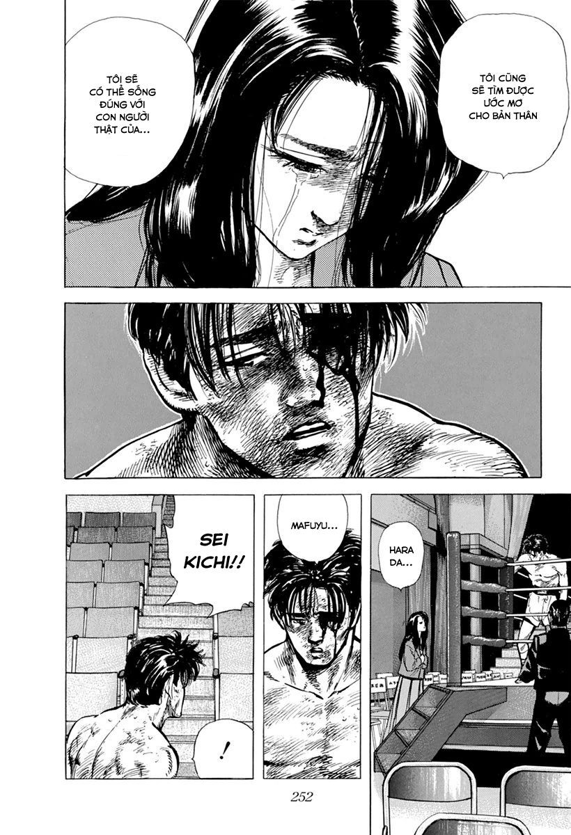 Bản Blues Vô Giá Trị Chapter 109 - 18