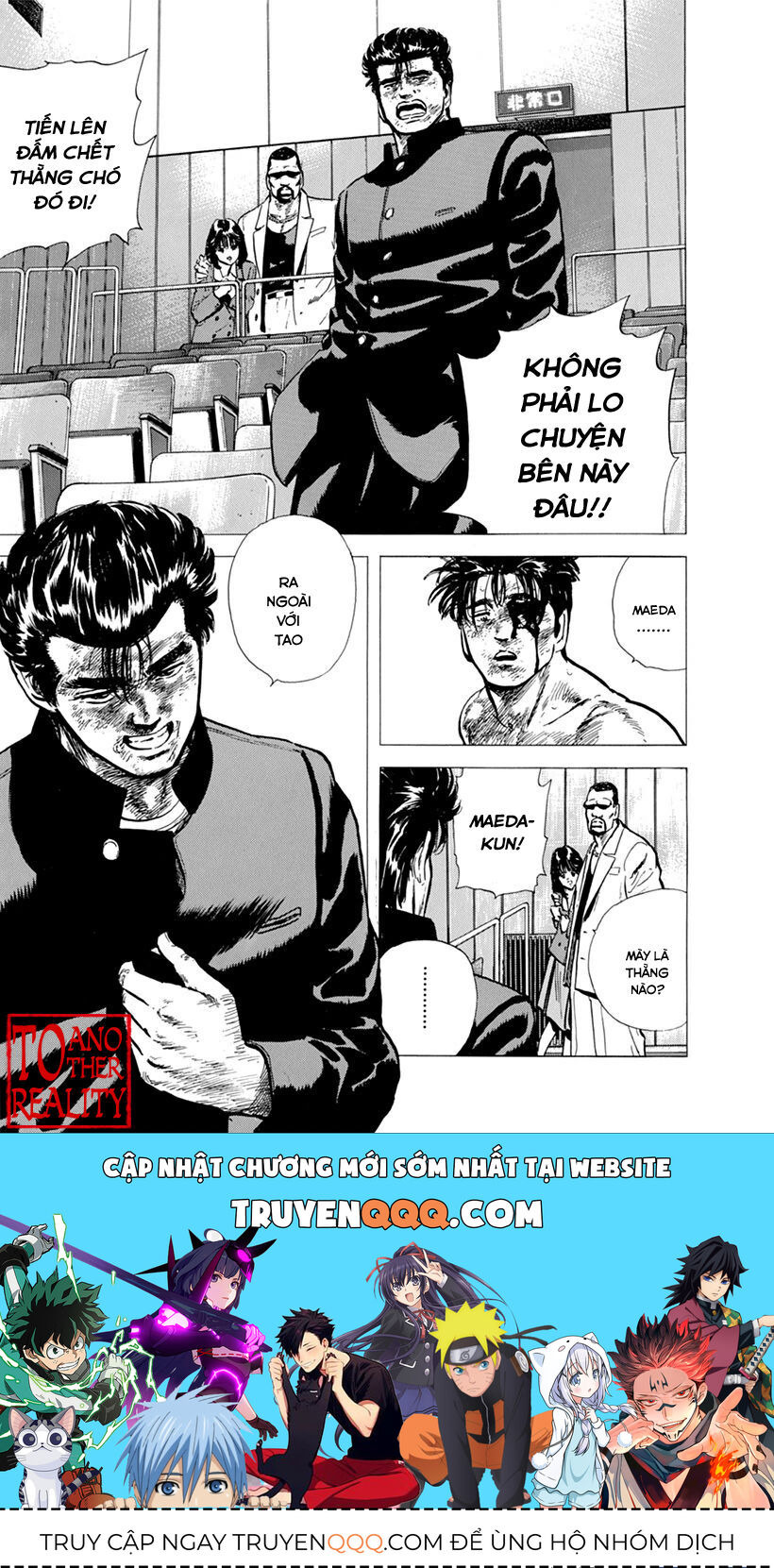 Bản Blues Vô Giá Trị Chapter 109 - 19