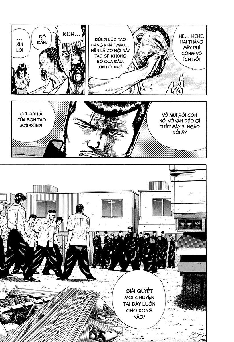 Bản Blues Vô Giá Trị Chapter 11 - 17