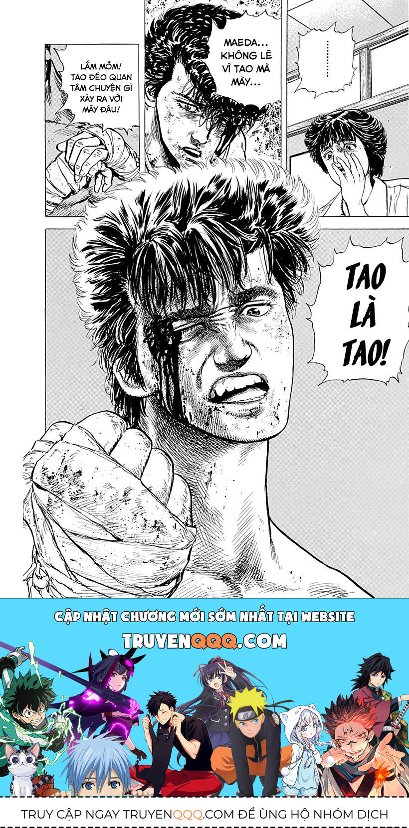 Bản Blues Vô Giá Trị Chapter 11 - 18