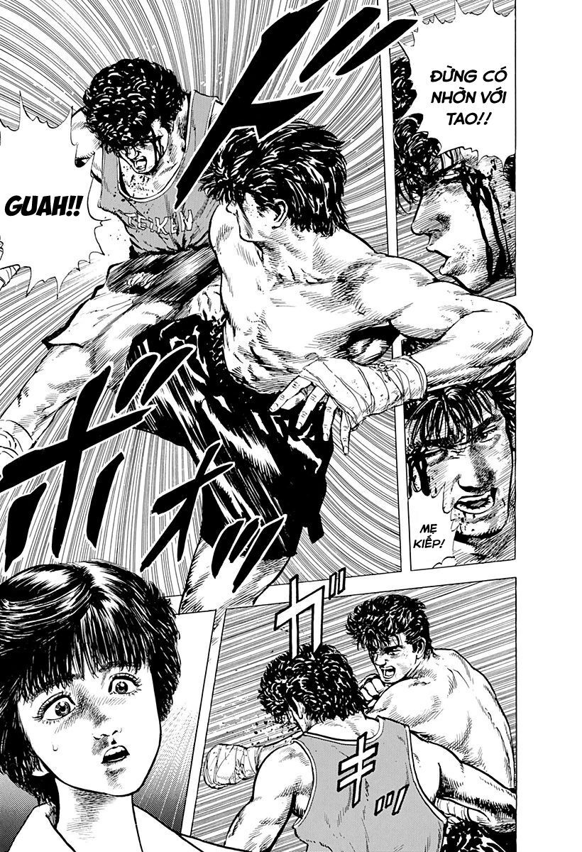 Bản Blues Vô Giá Trị Chapter 11 - 5