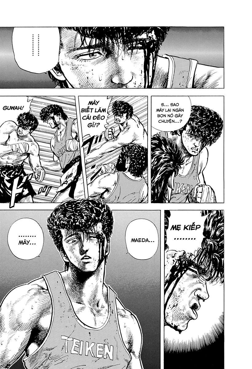 Bản Blues Vô Giá Trị Chapter 11 - 9