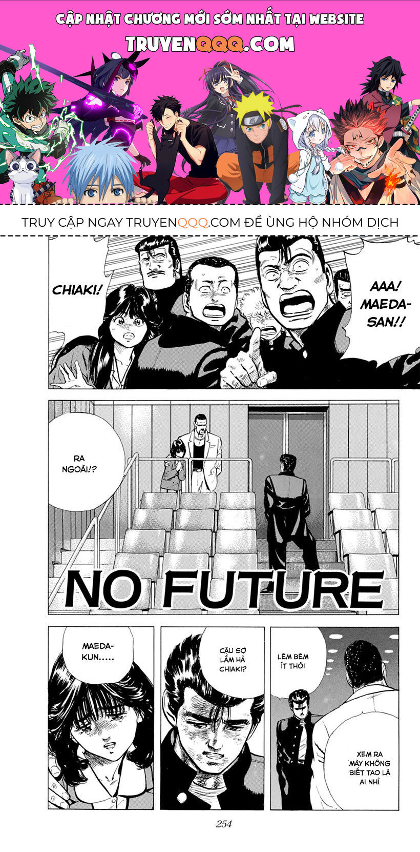 Bản Blues Vô Giá Trị Chapter 110 - 1