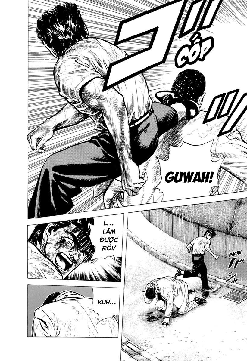 Bản Blues Vô Giá Trị Chapter 110 - 13