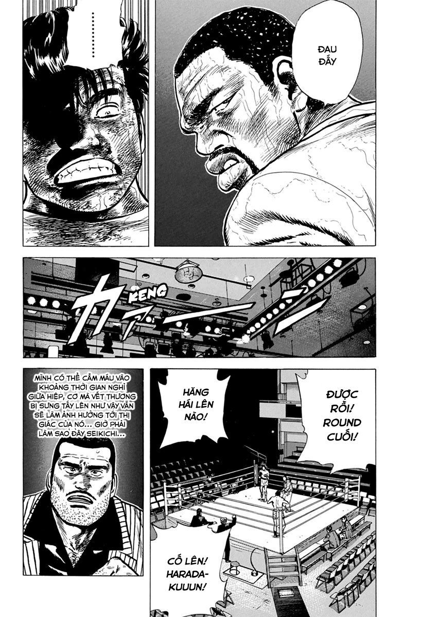 Bản Blues Vô Giá Trị Chapter 110 - 14