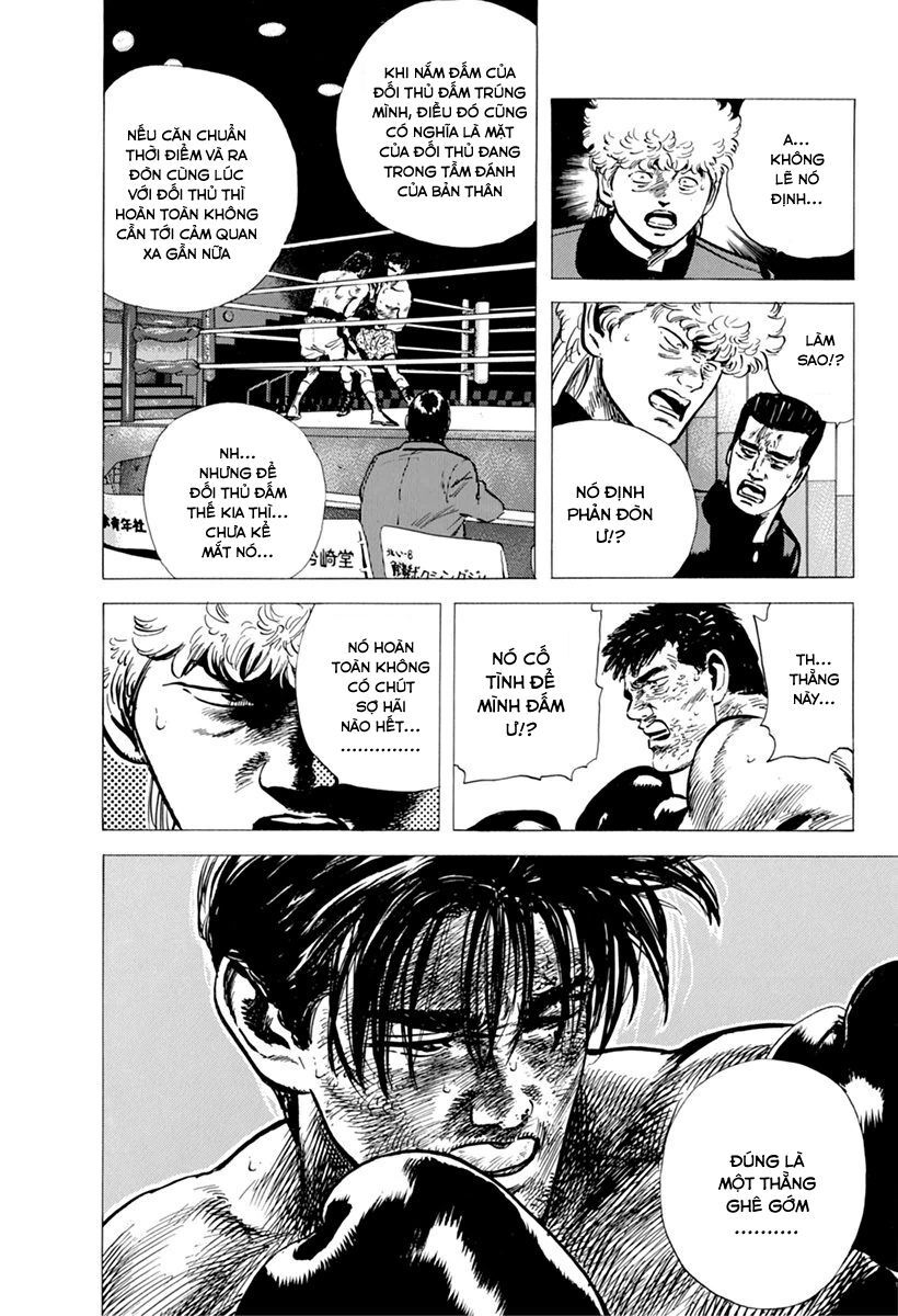 Bản Blues Vô Giá Trị Chapter 110 - 17
