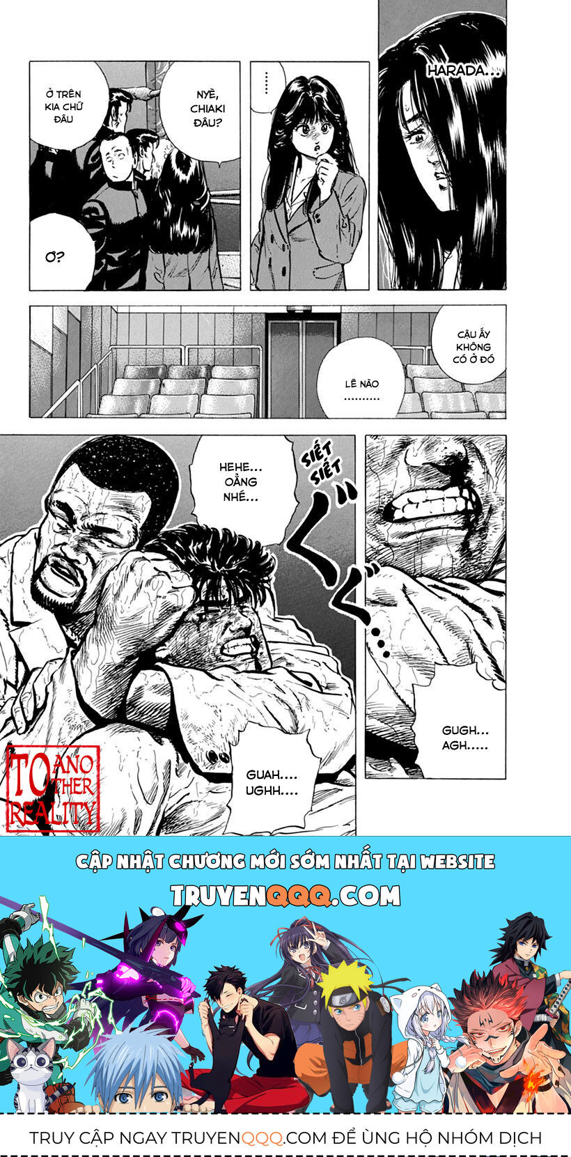 Bản Blues Vô Giá Trị Chapter 110 - 18