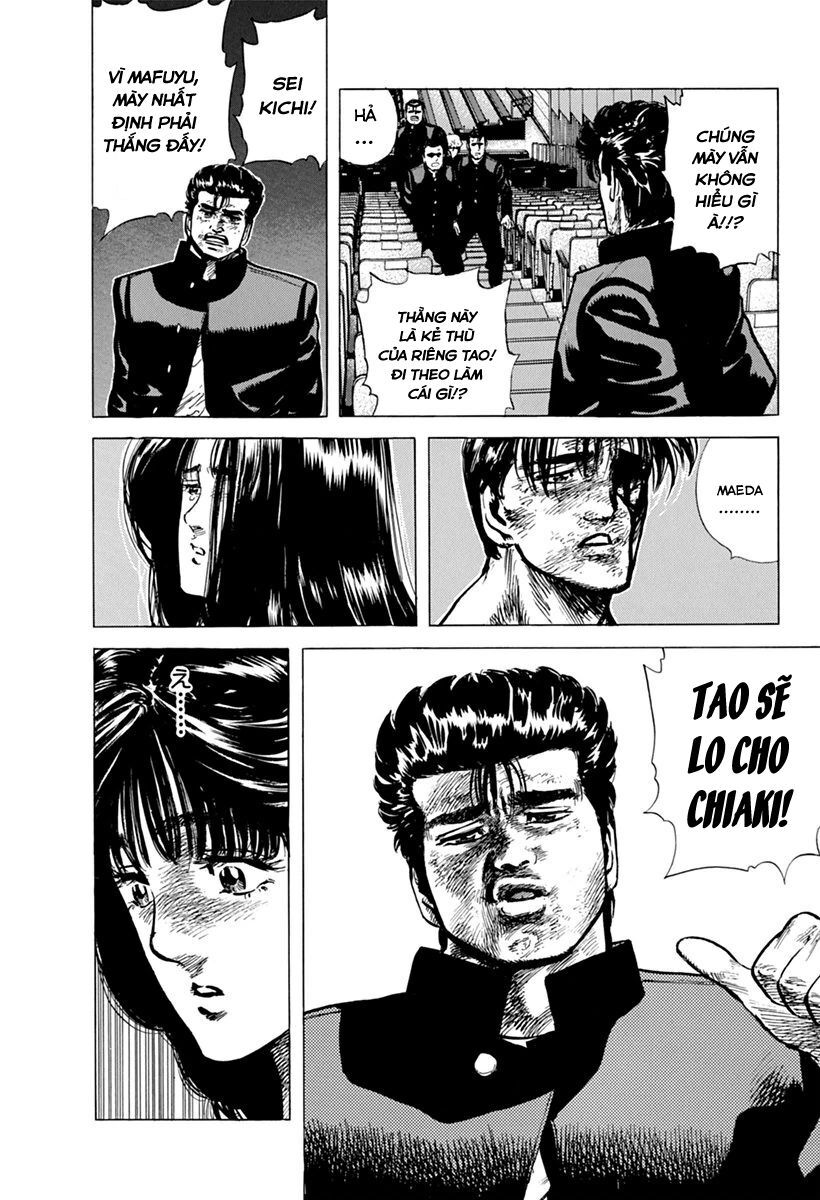 Bản Blues Vô Giá Trị Chapter 110 - 3