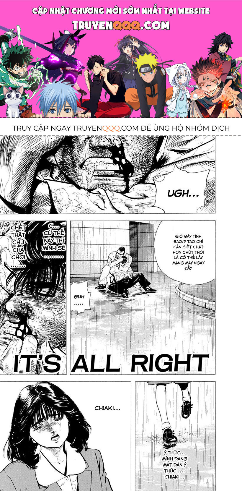 Bản Blues Vô Giá Trị Chapter 111 - 1