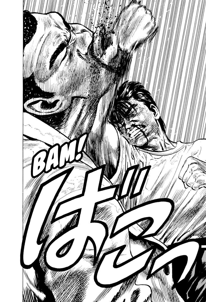 Bản Blues Vô Giá Trị Chapter 111 - 12