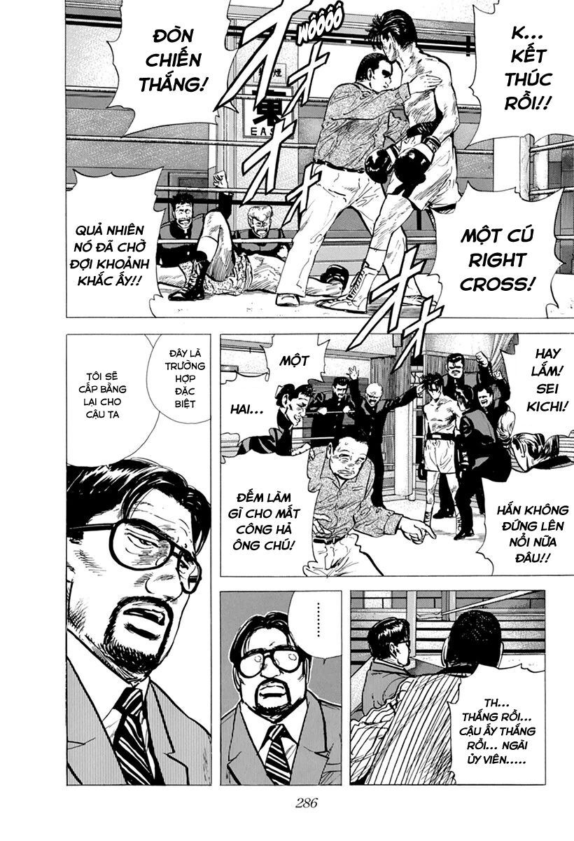 Bản Blues Vô Giá Trị Chapter 111 - 14