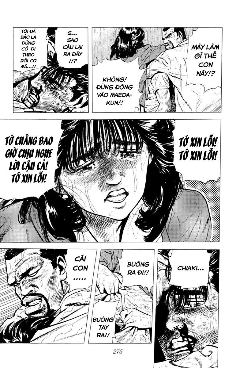 Bản Blues Vô Giá Trị Chapter 111 - 3