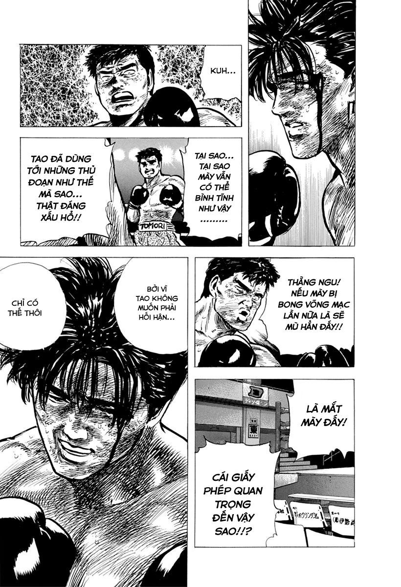 Bản Blues Vô Giá Trị Chapter 111 - 7