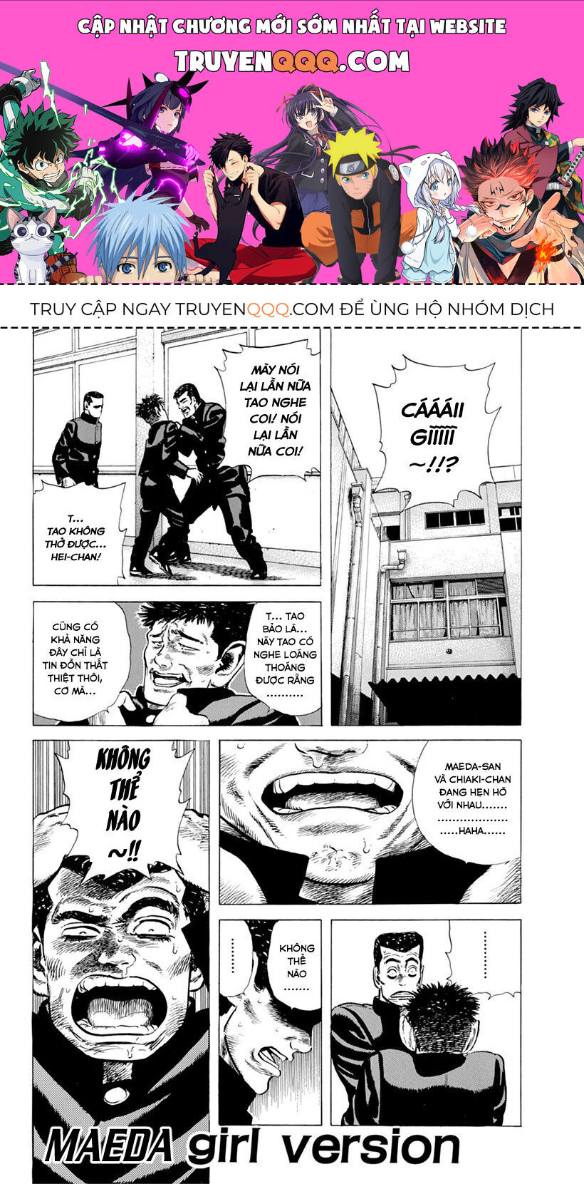 Bản Blues Vô Giá Trị Chapter 112 - 1