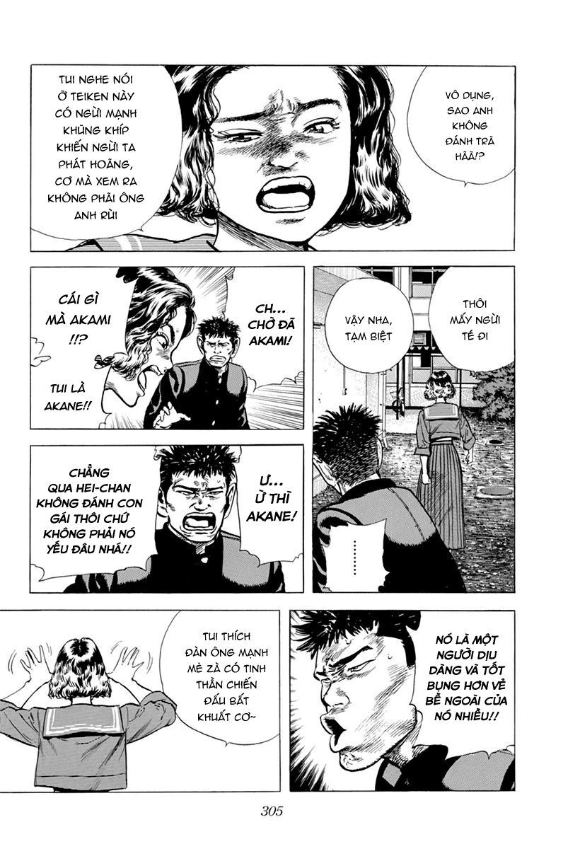 Bản Blues Vô Giá Trị Chapter 112 - 13