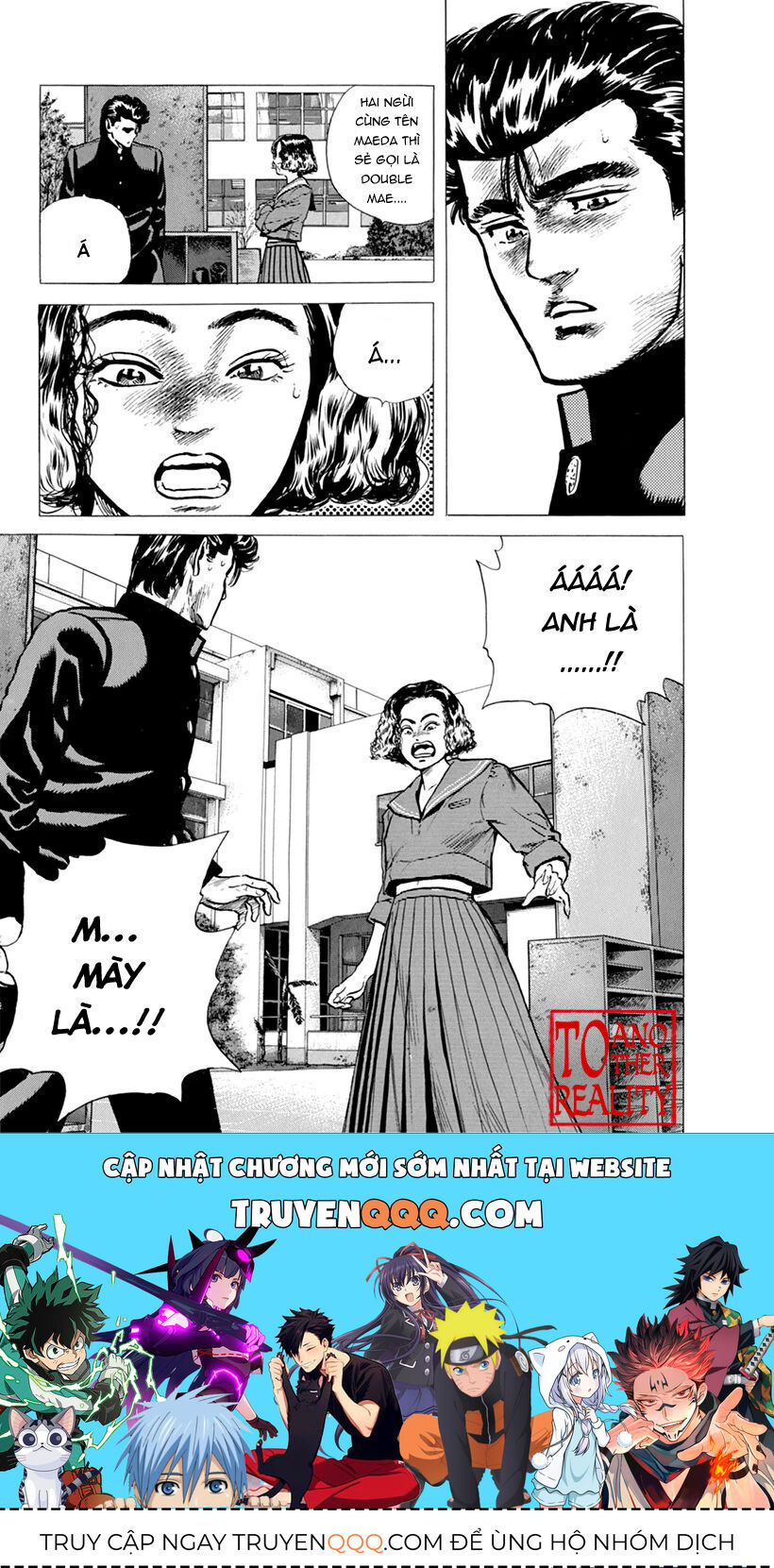 Bản Blues Vô Giá Trị Chapter 112 - 17