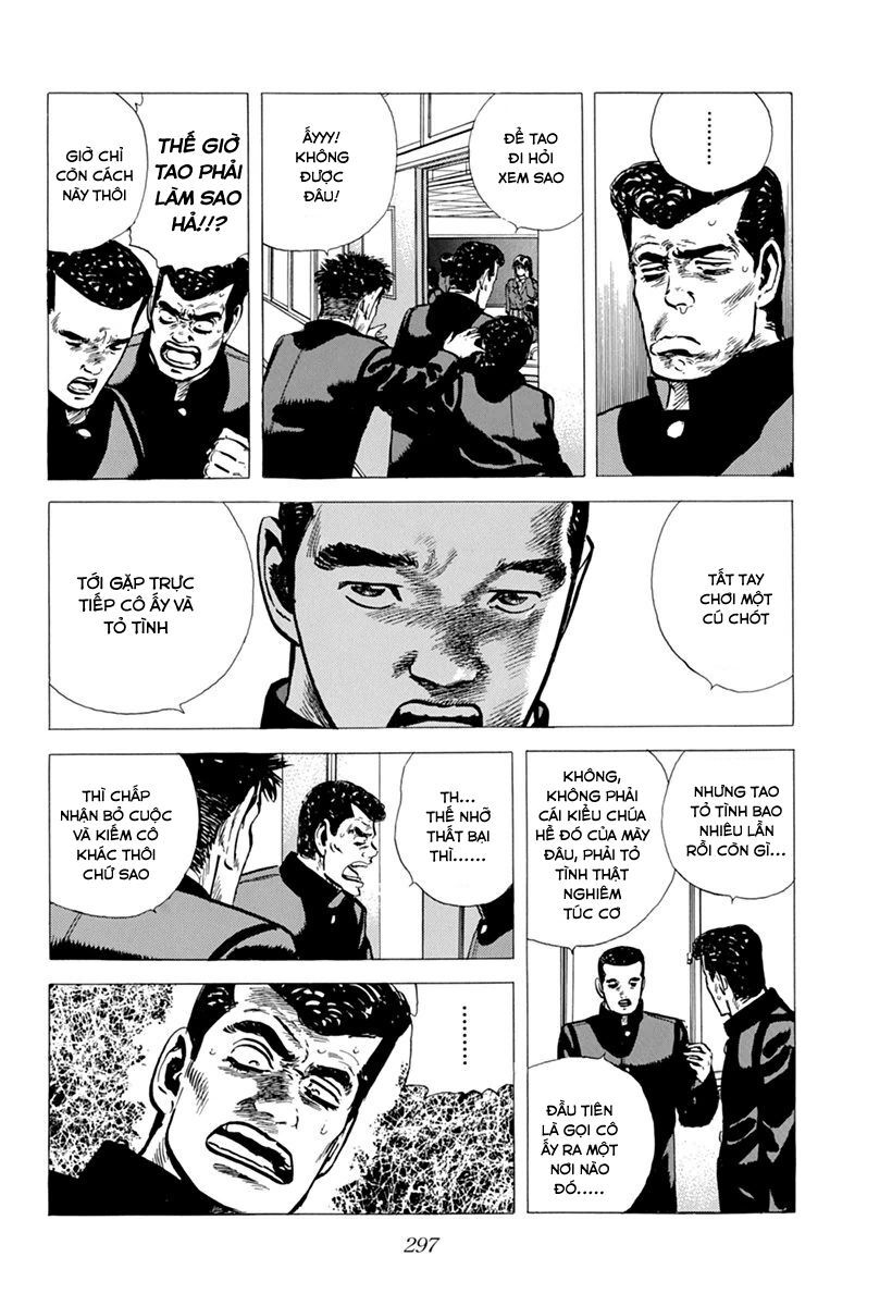 Bản Blues Vô Giá Trị Chapter 112 - 5